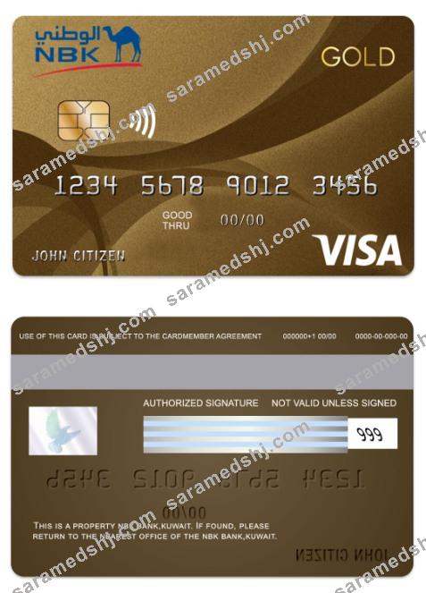 Kuwait NBK Bank visa gold credit card